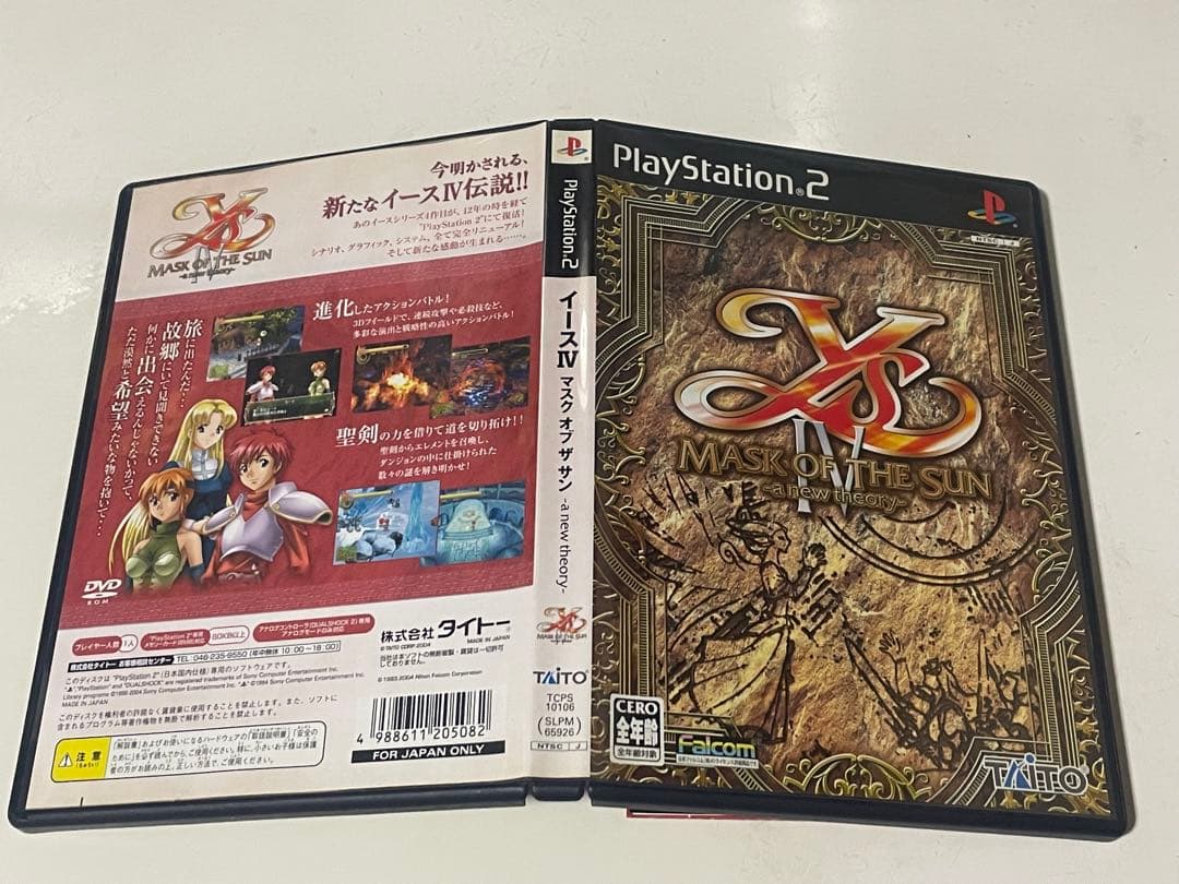 Playstation2 Soft Iv Ps2