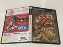 Playstation2 Soft Iv Ps2