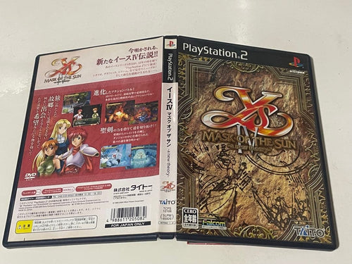 Playstation2 Soft Iv Ps2