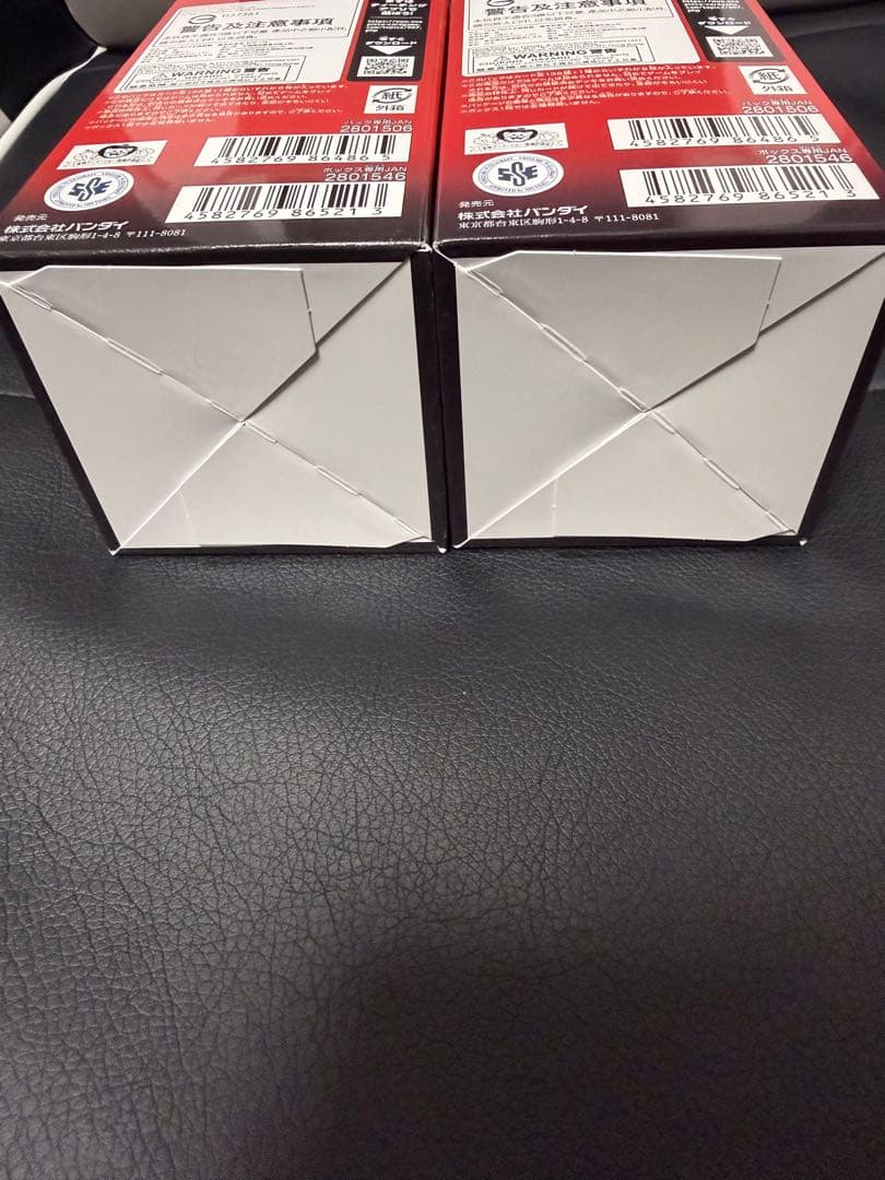 One Piece Card Game Box