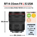 Canon Others Rf14-35Mm F4 L Is Usm Rf Rf1435F40Li