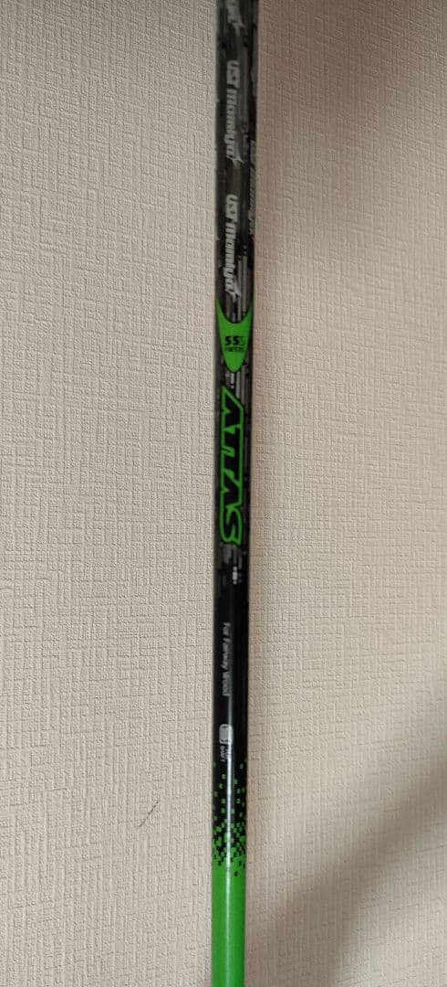Taylormade Fairway Woods Gloire Attas