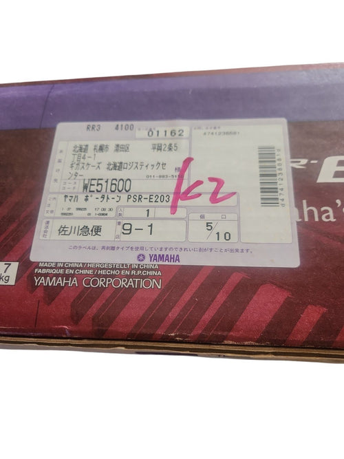 Yamaha Keyboard Electronic Piano Psr-E203