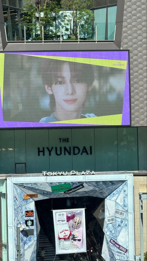 K-Pop Tws The Hyundai