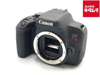 Digital Slr Eos Kiss X9I