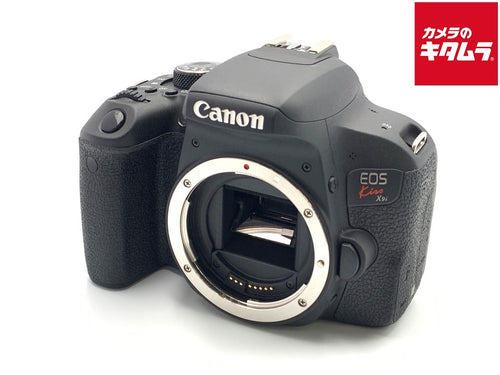 Digital Slr Eos Kiss X9I