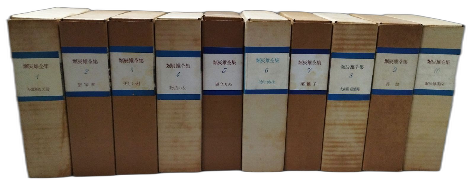 Literature Novel 10 1964 Mc0-09-1A_20260423_Mm_M1154