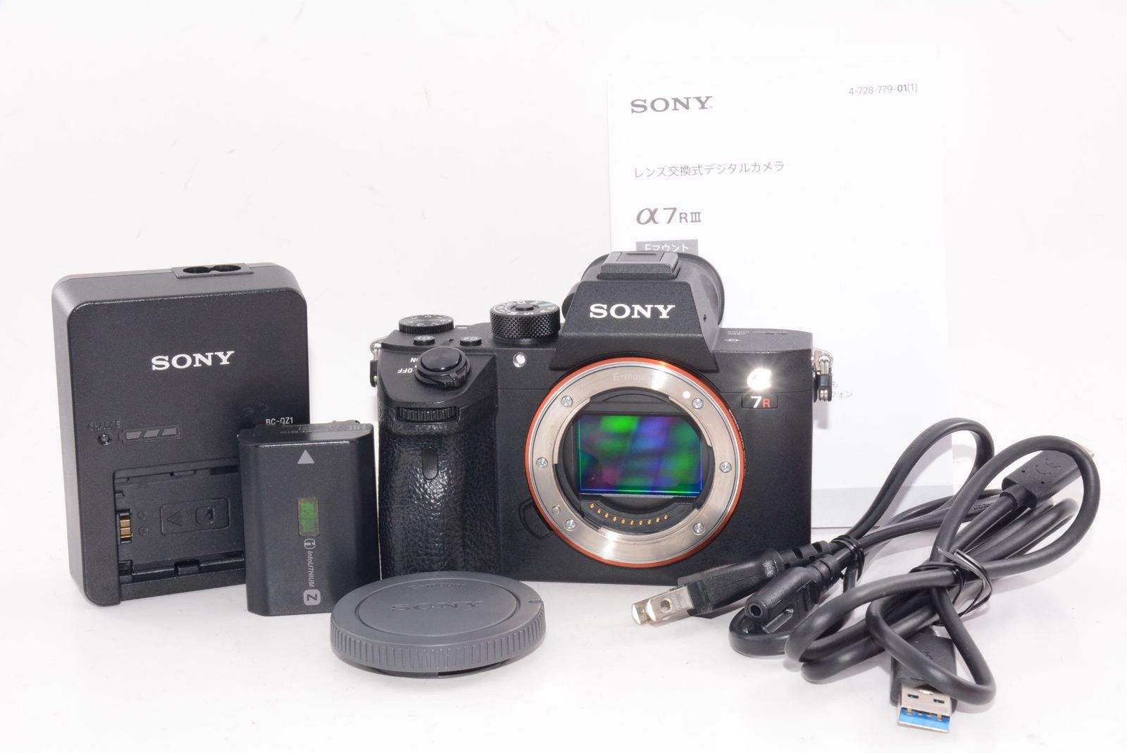 Mirrorless Interchangeable Lips Sony 7Riii Ilce-7Rm3A