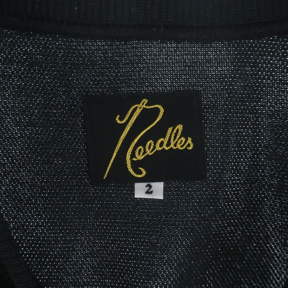 Needles Vest Kp430