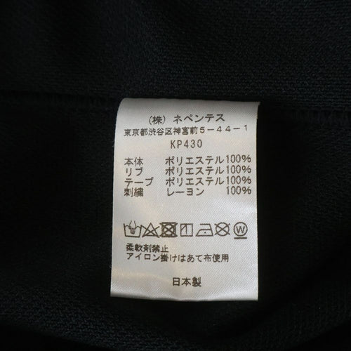 Needles Vest Kp430
