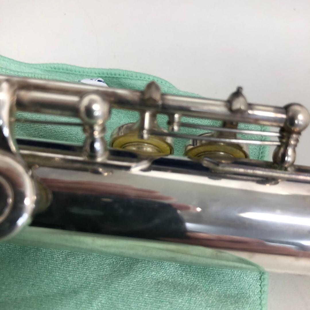 Flute Body Yamaha Yfl-211S