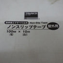 Trusco Others Tns-10010-Y