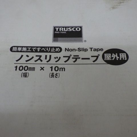 Trusco Others Tns-10010-Y