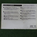 Trusco Others Tns-10010-Y