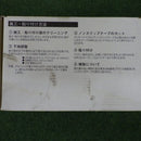 Trusco Others Tns-10010-Y