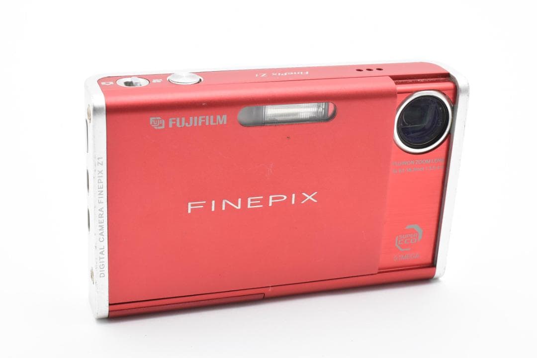 Compact Digital Cameras Fujifilm Finepix Z1 A023