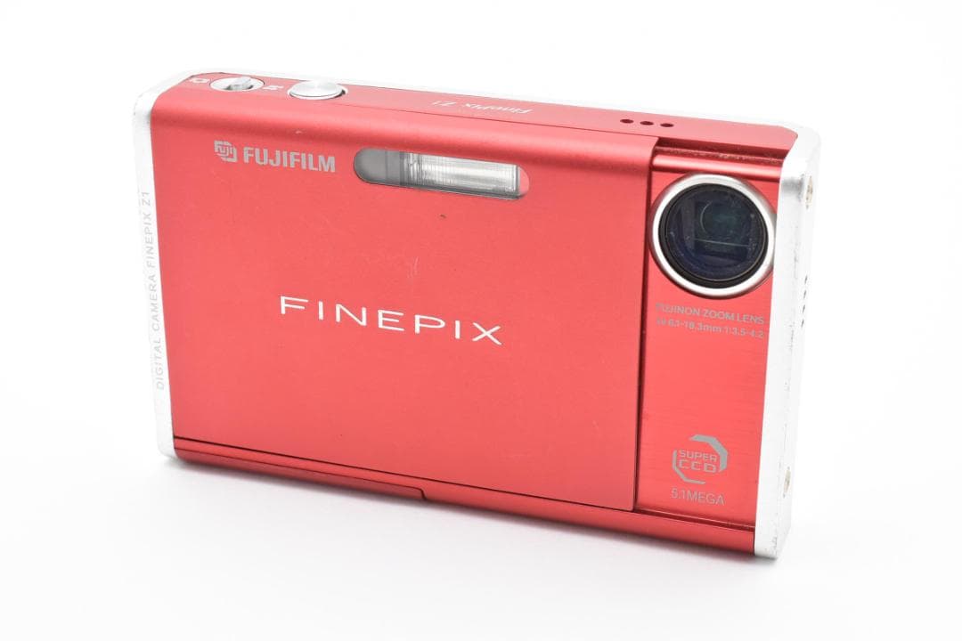 Compact Digital Cameras Fujifilm Finepix Z1 A023