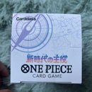 One Piece Card Game Op-05 Box