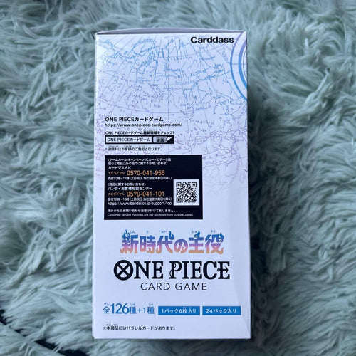 One Piece Card Game Op-05 Box