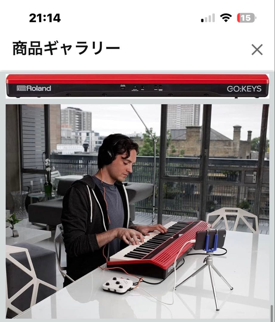 Roland Keyboards Digital Pianos Entry Keyboard Go-61K