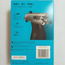 Braun Razors (Men) Xt3