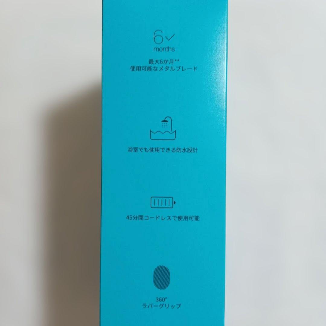 Braun Razors (Men) Xt3