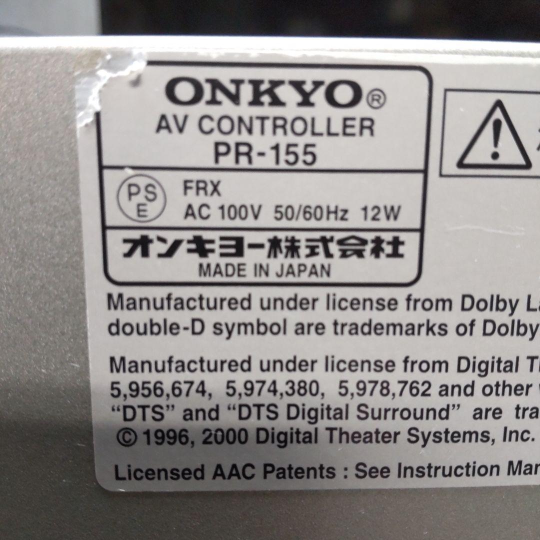 Onkyo Premium Amplifier Av Pr-155