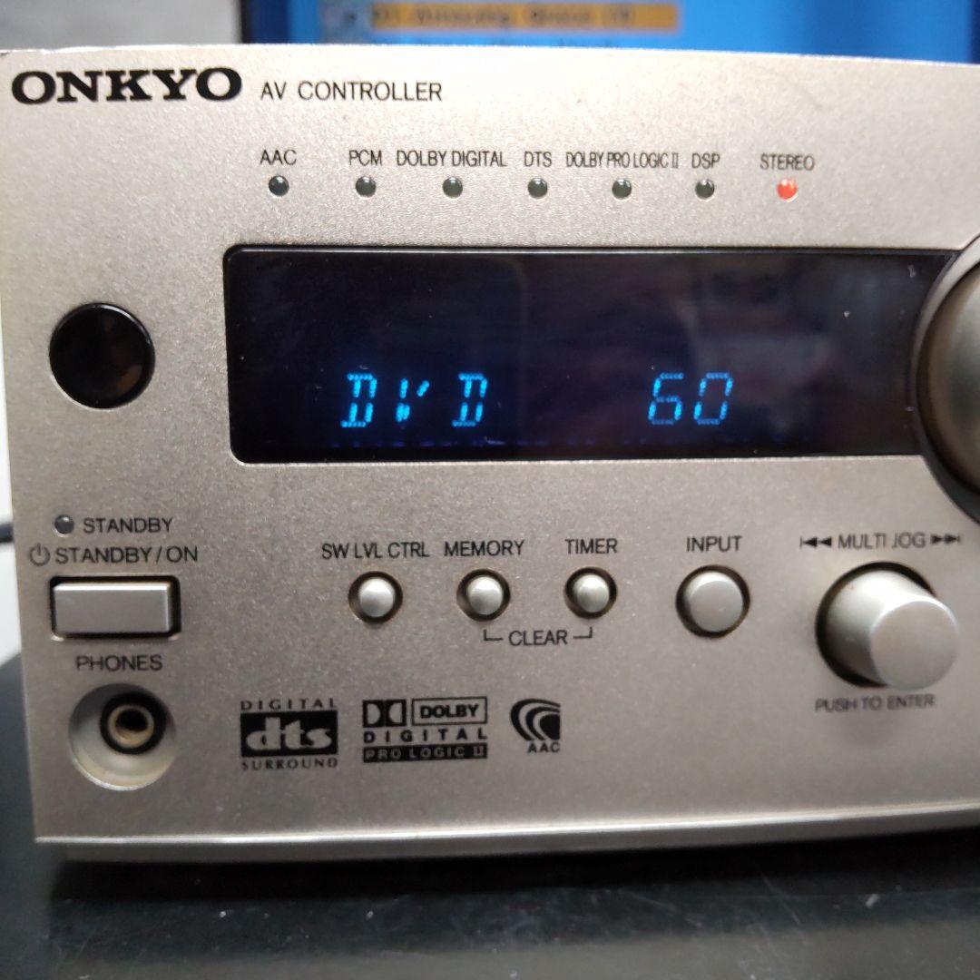 Onkyo Premium Amplifier Av Pr-155