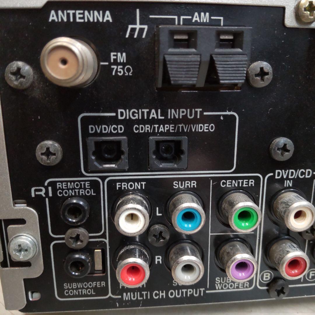 Onkyo Integrated Amplifiers Av Pr-155