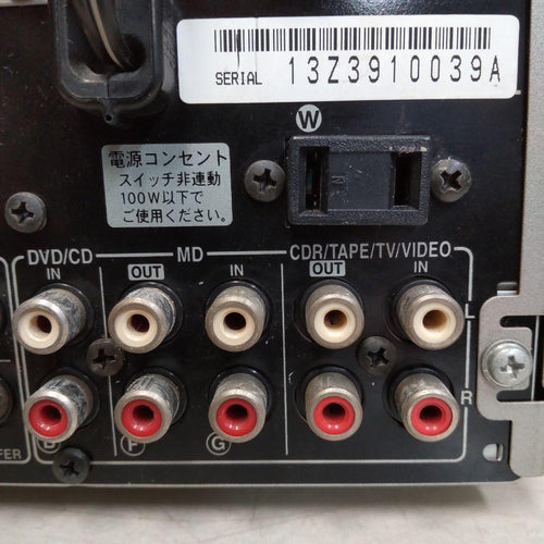 Onkyo Premium Amplifier Av Pr-155