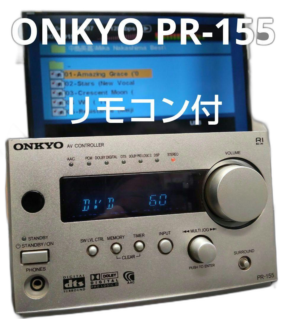 Onkyo Premium Amplifier Av Pr-155