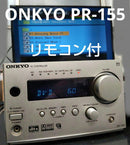 Onkyo Premium Amplifier Av Pr-155
