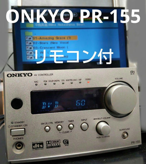Onkyo Premium Amplifier Av Pr-155