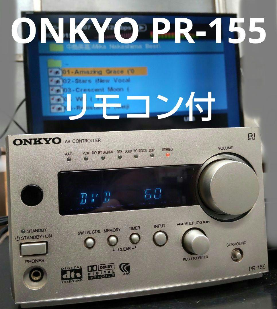 Onkyo Premium Amplifier Av Pr-155