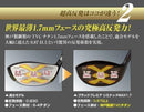 Xxio Driver