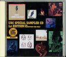 Japanese Music Urc Special Sampler Cd 1St Edition