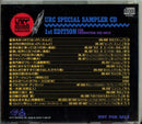 Japanese Music Urc Special Sampler Cd 1St Edition