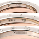Bvlgari Ring B-Zero1 58 17.5 750Yg Wg Pg