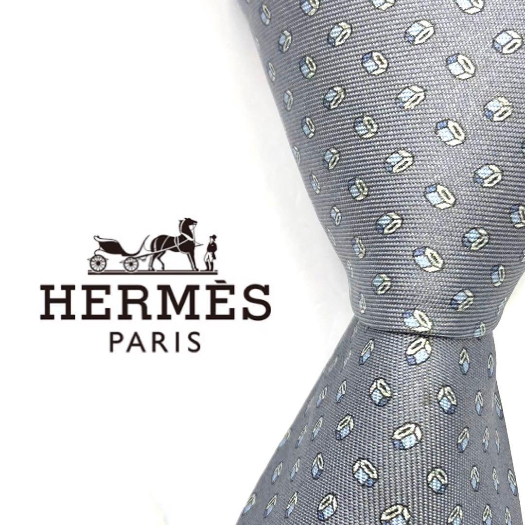 Hermes Ties