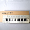 Yamaha Keyboards Digital Pianos Cbx-K1 Midi