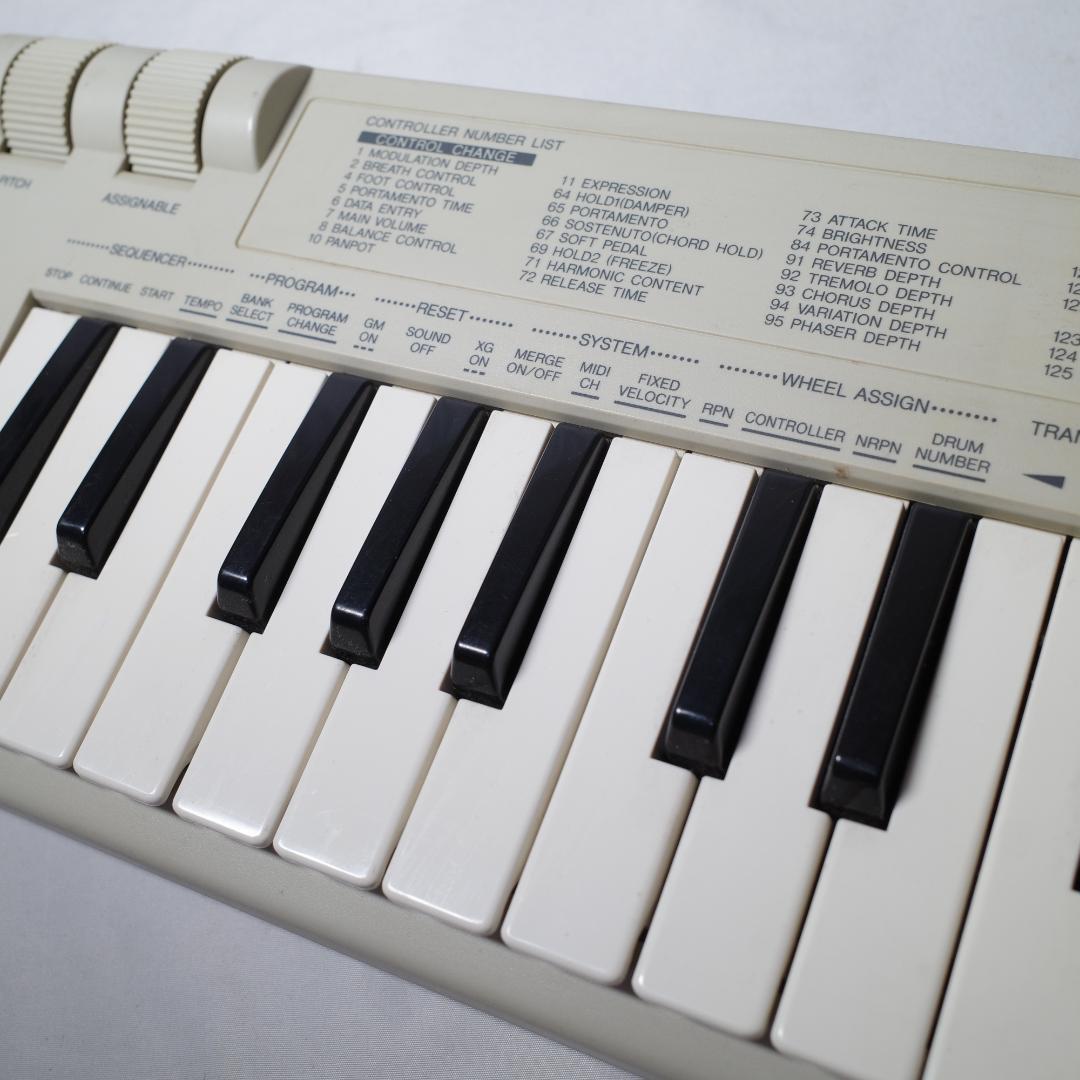 Yamaha Keyboards Digital Pianos Cbx-K1 Midi