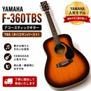 Yamaha Acoustic Guitars F-360Tbs
