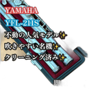 Yamaha Flute Body Yfl-211S