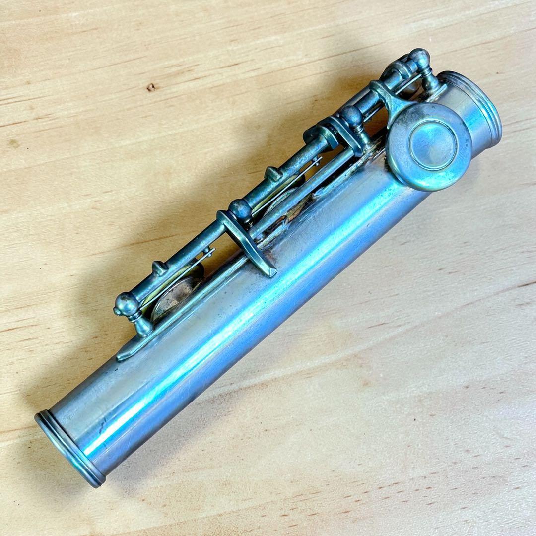 Yamaha Flute Body Yfl-211S
