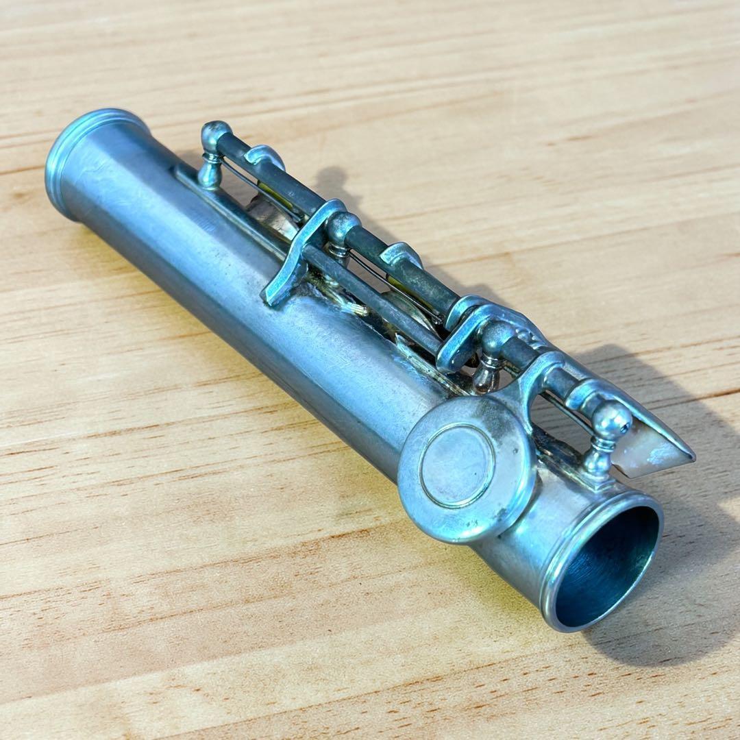 Yamaha Flute Body Yfl-211S