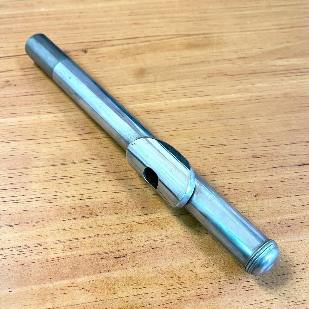 Yamaha Flute Body Yfl-211S