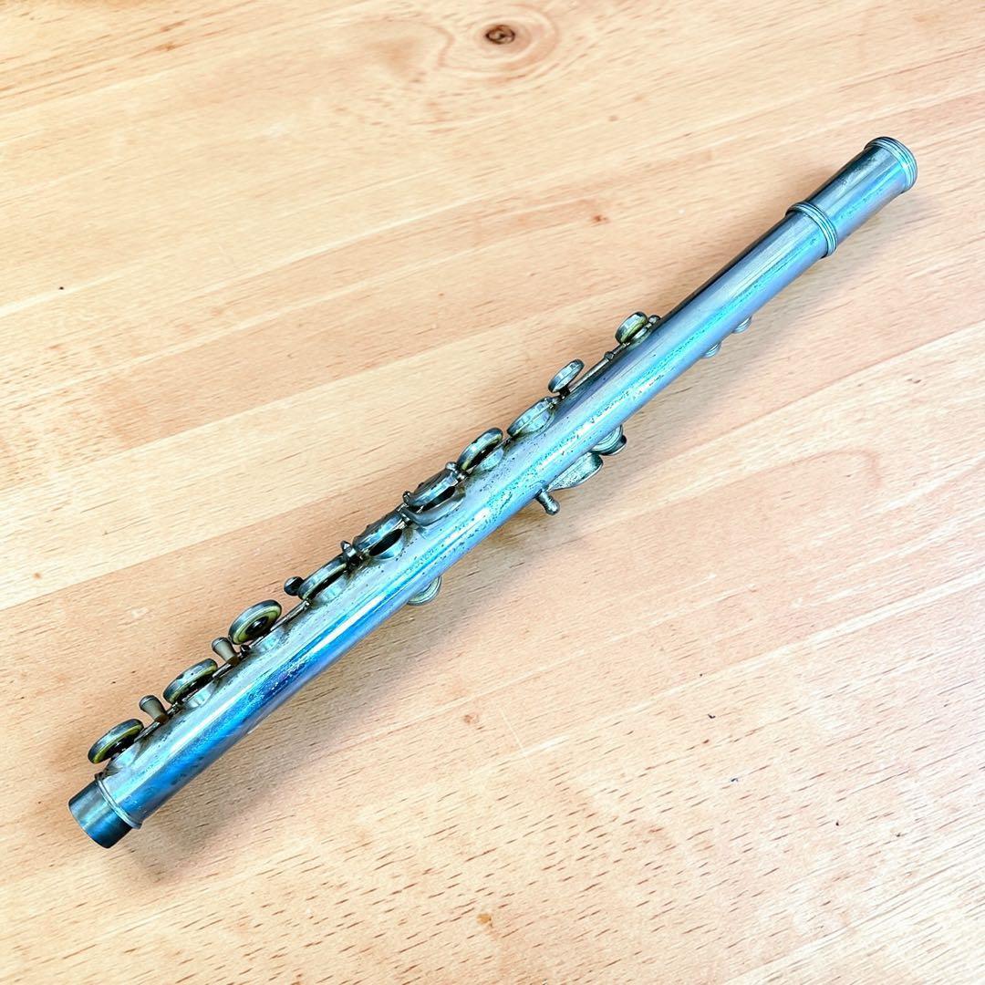 Yamaha Flute Body Yfl-211S