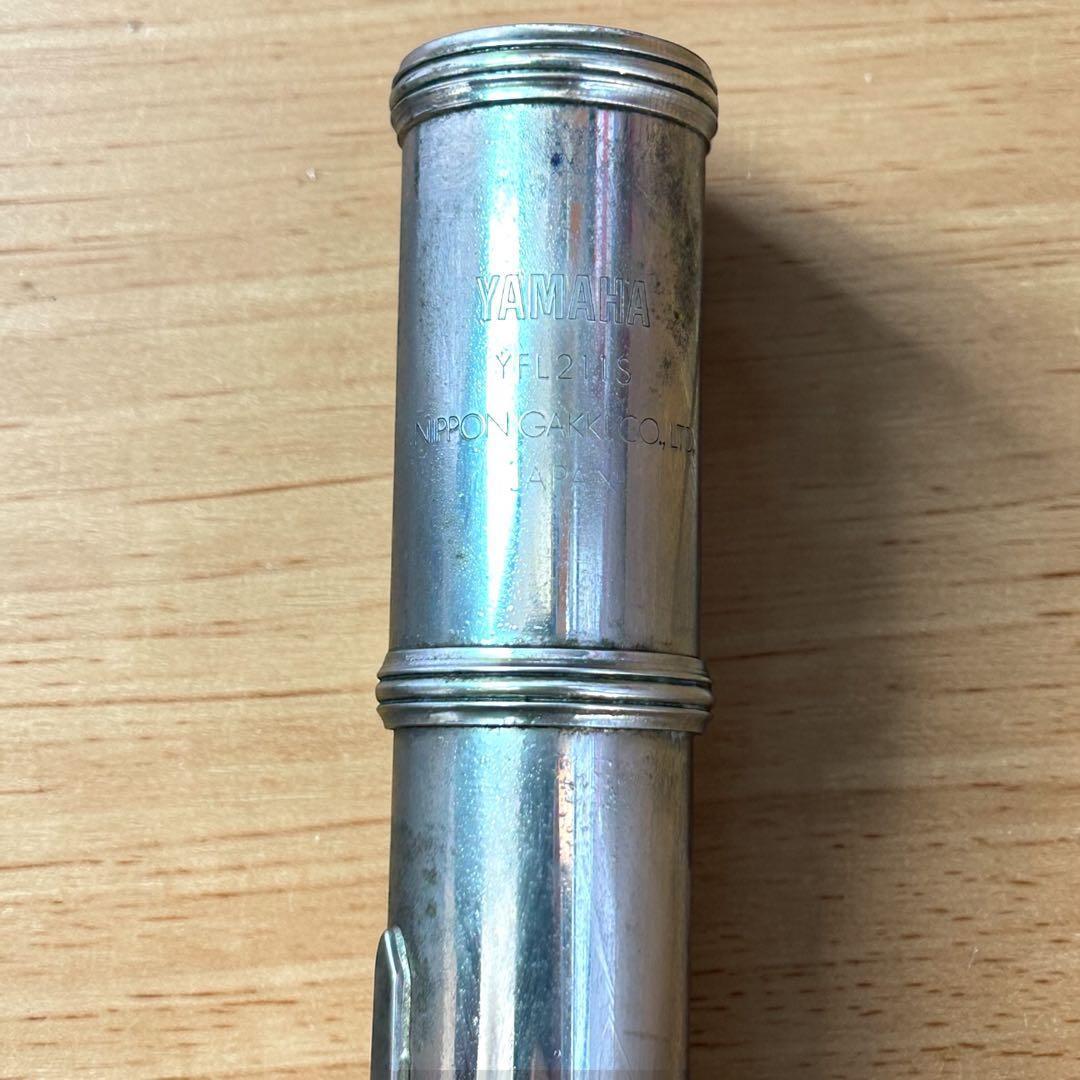 Yamaha Flute Body Yfl-211S