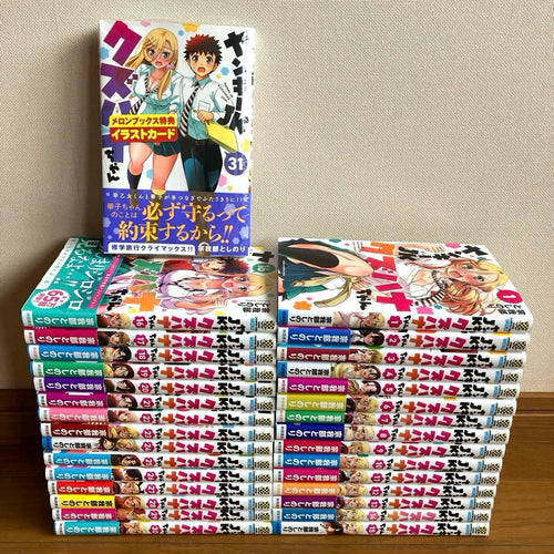 Sh Nen Manga Jk