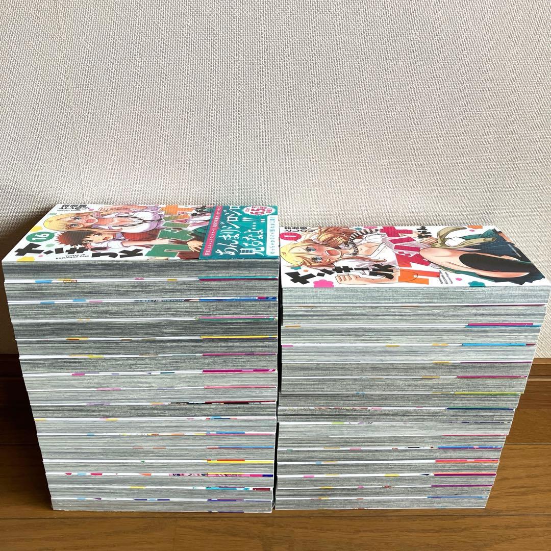 Sh Nen Manga Jk
